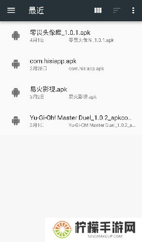 blackbox最新版本