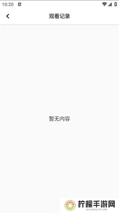 葱花影评