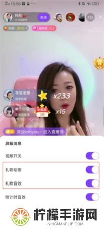 千度热播软件下载安装