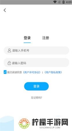 快云影音app下载