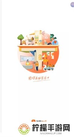 华数tv下载安装