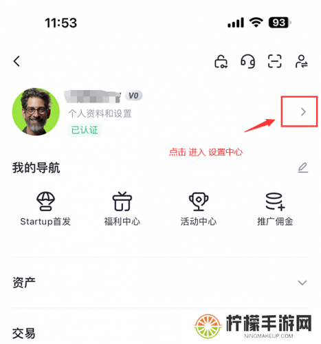 gate.io官网版最新版
