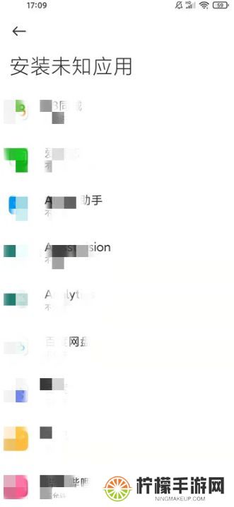 黑鲨浏览器