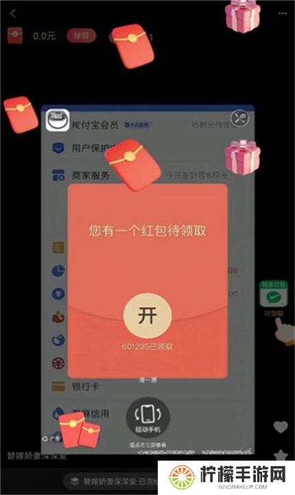 元气看看