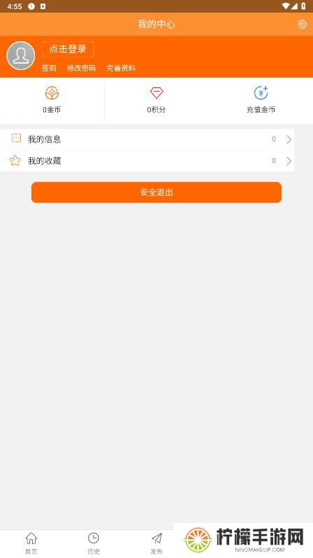 巩义搜门户网
