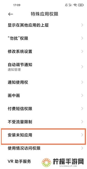 黑鲨浏览器