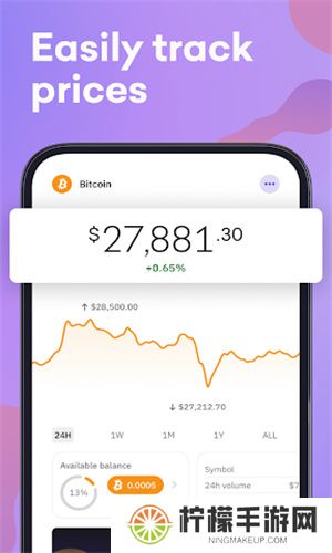 派币app
