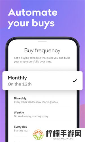 派币app官方最新版