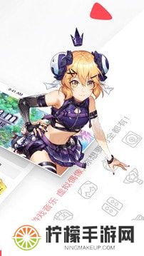 AC娘acfanapp(AcFun)应用下载