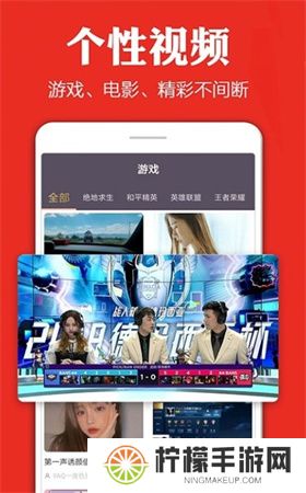 手机电视高清直播app