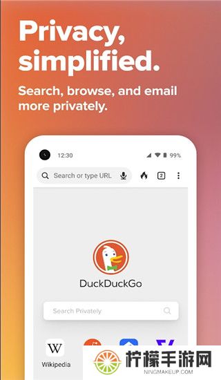 Duckduckgo搜索引擎