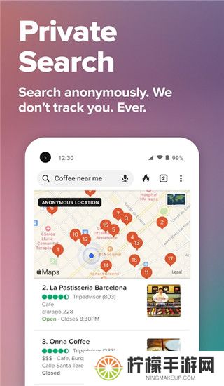 Duckduckgo搜索引擎
