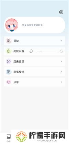 jk_2020_03_0安装包