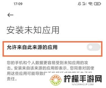 黑鲨浏览器