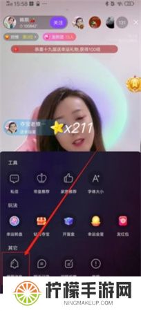 千度热播软件下载安装