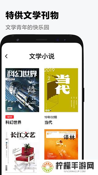 葫芦时刻
