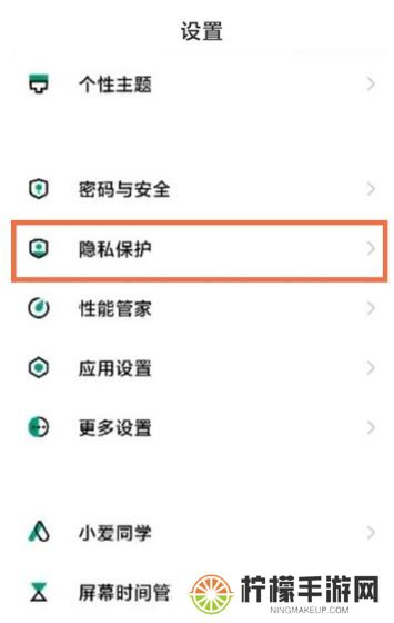 黑鲨浏览器
