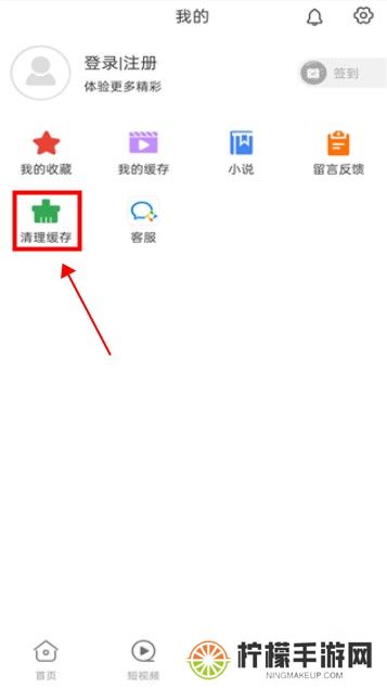 追剧影视
