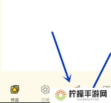 触漫5.40.1版本