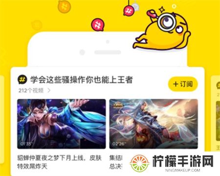 土豆视频app下载安装