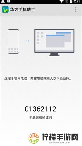 Zarchiver Pro蓝色版