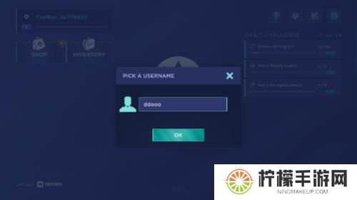 AimLab