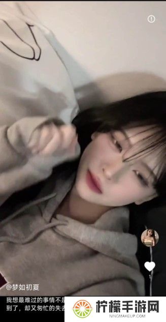 jj视频