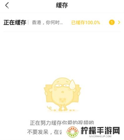 土豆视频app下载安装