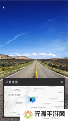 地球仪3d全景图