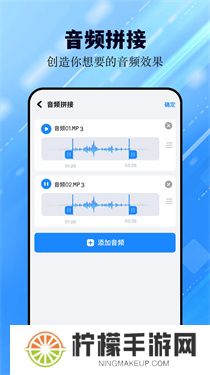 猪猪软件库2.0