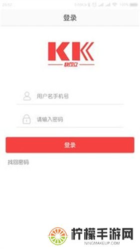 快可立