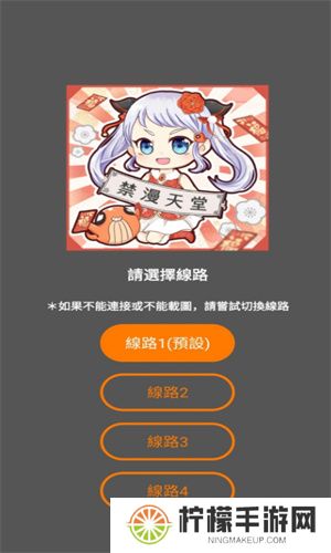 jmcomic漫画