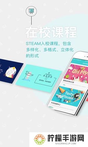 赣教云