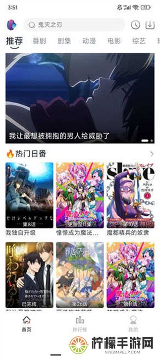 淘剧社下载