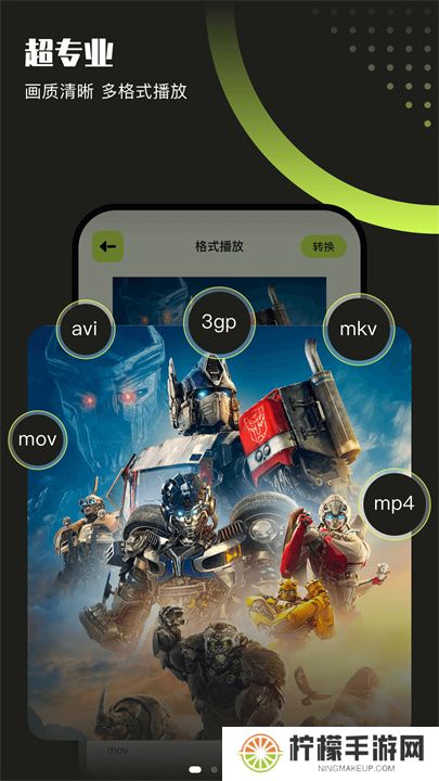 翡翠视频旧版