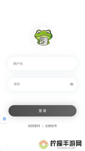 漫蛙manwa