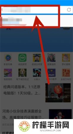 影音先锋安卓版
