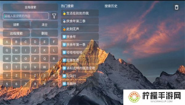 老表影视安卓版