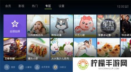 泰捷视频下载安装