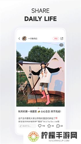 小红书海外版