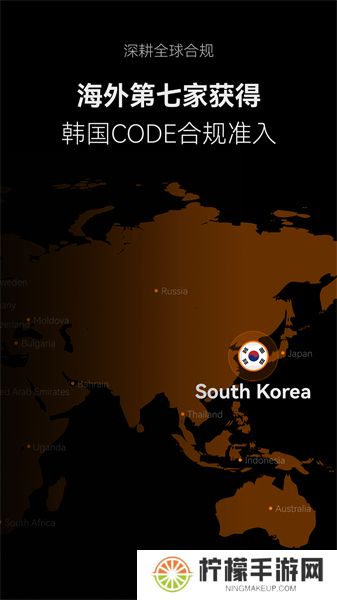 Deepcoin交易所