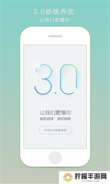 氧气听书下载