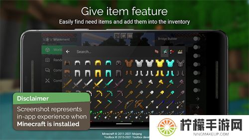 toolbox