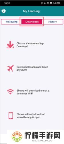 BBC Learning English