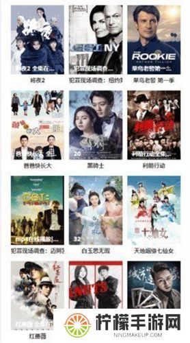 淘淘象影视
