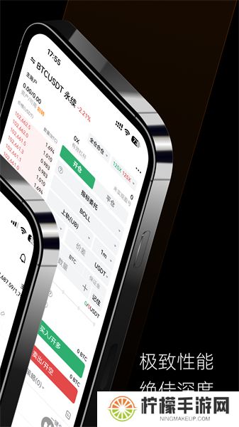 Deepcoin交易所