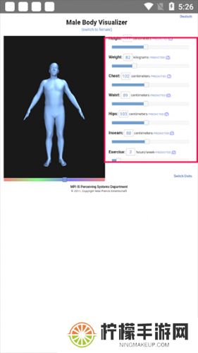 body visualizer