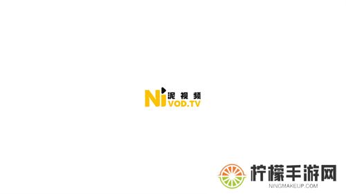 泥视频