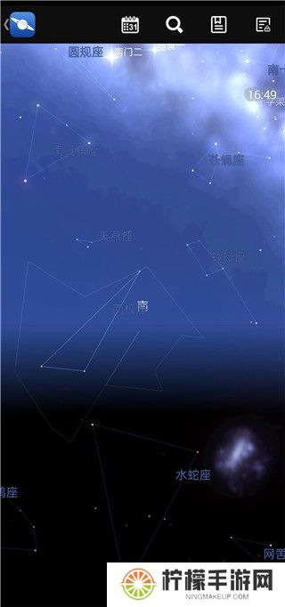 星图
