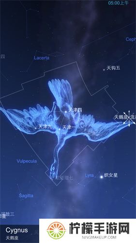 星图